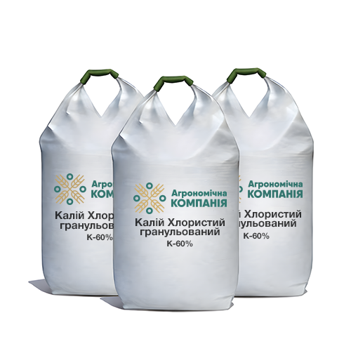 Постер продукта: Калій хлористий гранульований (KCl)