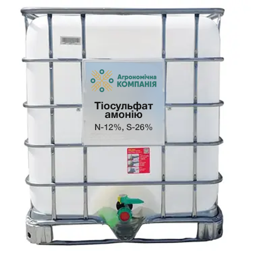Постер продукта: Тіосульфат (рідке сірковмісне добриво)